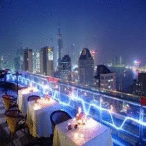 Shanghai Hengsheng Peninsula International Hotel מסעדה תמונה
